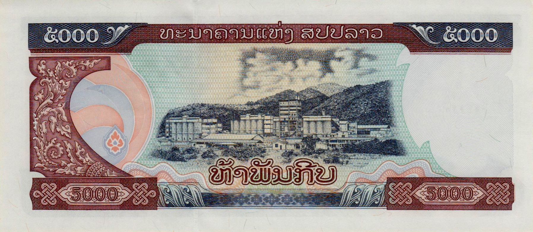 Laos 5000 1997 UNC P-34/a